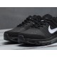 Кроссовки Nike Air Max 2017