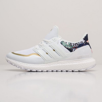 Кроссовки Adidas Ultra Boost