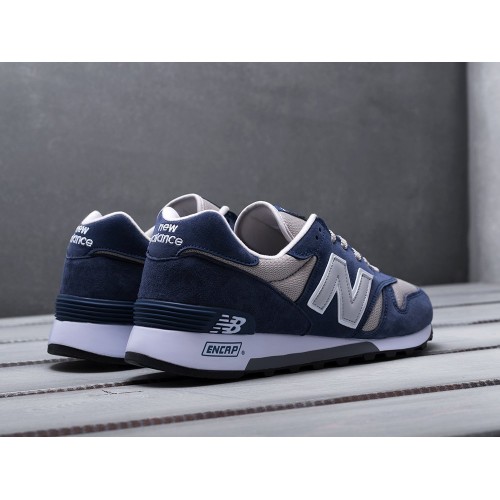 Кроссовки New Balance 1300