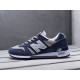 Кроссовки New Balance 1300