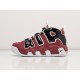 Кроссовки Nike Air More Uptempo