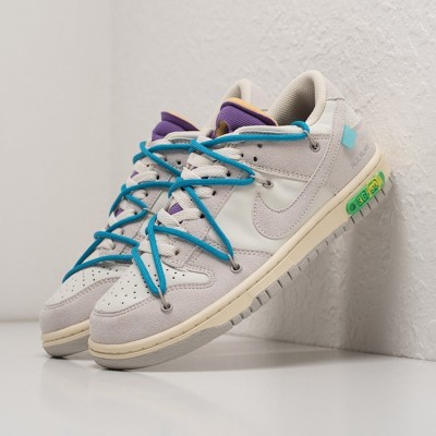 Кроссовки Nike SB Dunk Low  x OFF-White