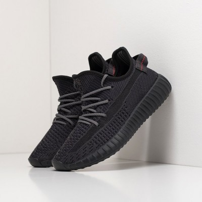 Кроссовки Adidas Yeezy 350 Boost v2