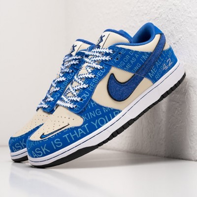 Кроссовки Nike SB Dunk Low