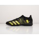 Футбольная обувь Adidas Predator Freak.3 IN