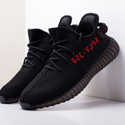 Кроссовки Adidas Yeezy 350 Boost v2