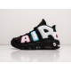 Кроссовки Nike Air More Uptempo