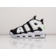 Кроссовки Nike Air More Uptempo