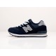 Кроссовки New Balance 574