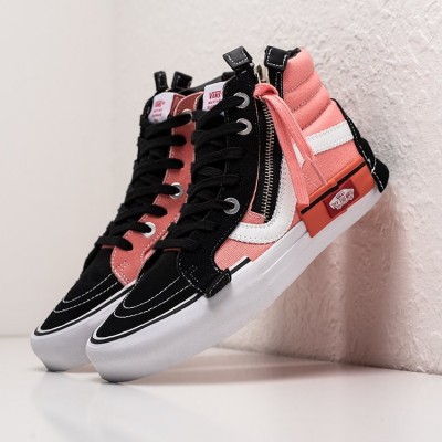 Кеды VANS Sk8 Hi Cap LX