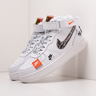 Кроссовки Nike Air Force 1