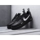 Кроссовки Nike Air Force 1 LV8 Utility