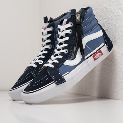 Кеды VANS Sk8 Hi Cap LX