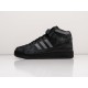 Зимние Кроссовки Adidas Forum 84 High