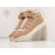 Зимние Кроссовки Adidas Forum 84 High