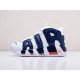 Кроссовки Nike Air More Uptempo