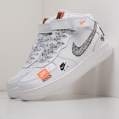 Кроссовки Nike Air Force 1