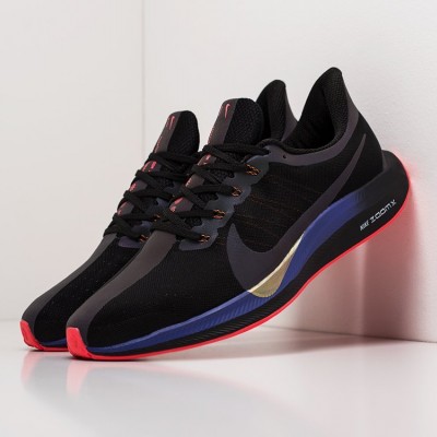 Кроссовки Nike Zoom Pegasus 35 Turbo